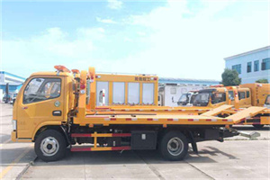 沂源送油救援服务